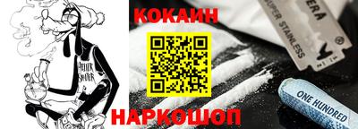 мдпв Кунгур