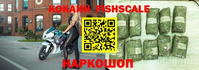 альфа пвп VHQ Кулебаки