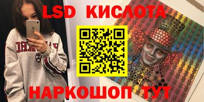 мдпв Кунгур