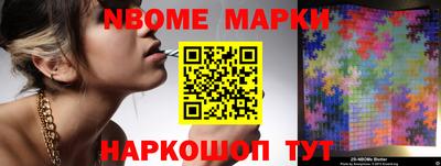 альфа пвп VHQ Кулебаки
