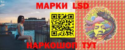альфа пвп VHQ Кулебаки