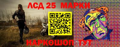 мдма Кумертау