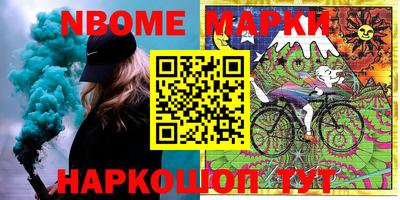 альфа пвп VHQ Кулебаки