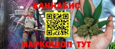 альфа пвп VHQ Кулебаки