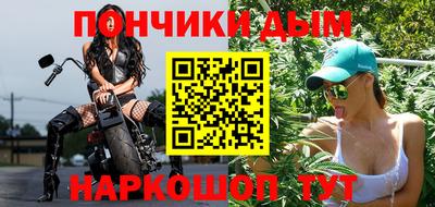 альфа пвп VHQ Кулебаки