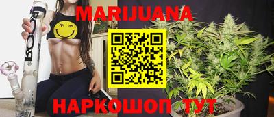 мдпв Кунгур