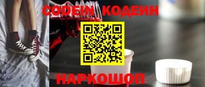 мдпв Кунгур