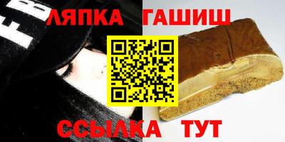 альфа пвп VHQ Кулебаки