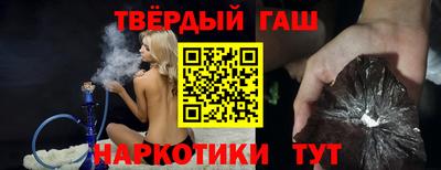 альфа пвп VHQ Кулебаки
