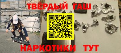 альфа пвп VHQ Кулебаки