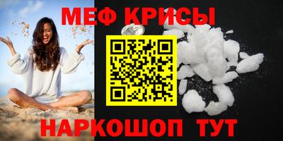 альфа пвп VHQ Кулебаки