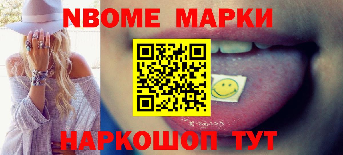 ЛСД экстази кислота  Вход с VPN  LSD-25 экстази ecstasy  Гагарин 